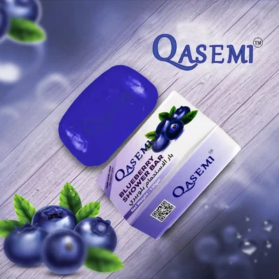 Qasemi Luxury Lavender Soap 130 Gm
